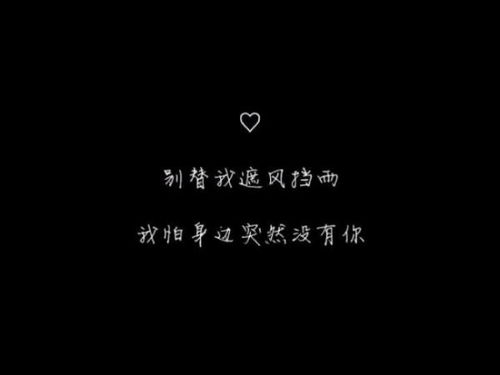 詩句,特別