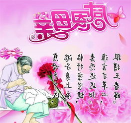 描寫優(yōu)秀教師的古詩句