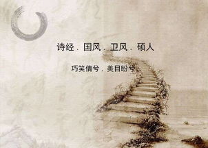 父愛,古詩(shī),詩(shī)句