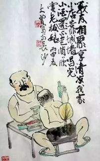 詩句,炎熱,夏天