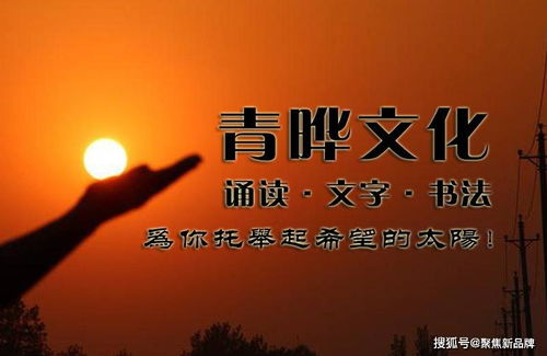 關(guān)于月亮的詩句對子