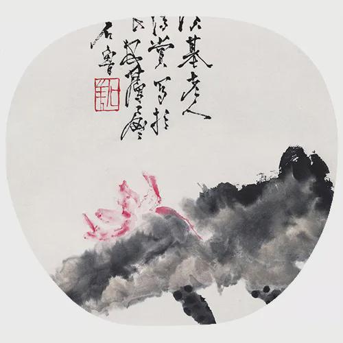 關(guān)于罵賤人的詩句