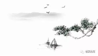 詩句,潤兩春