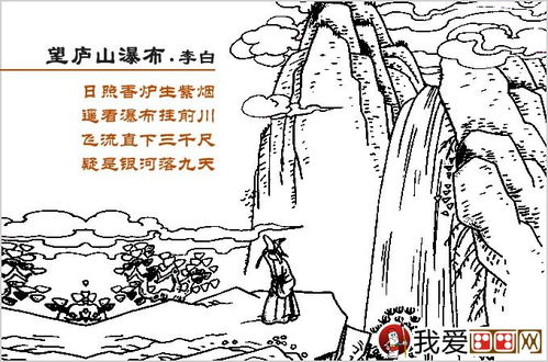 贊美石灰的詩句古詩詞,關(guān)于石灰的詩句古詩,贊美老師的詩句古詩
