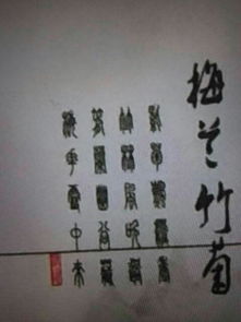 關(guān)于一個人的古文詩句