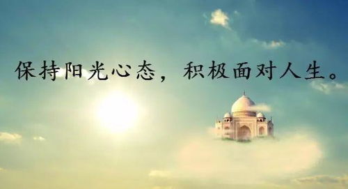 關于失敗的勵志的詩句