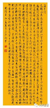 南海子公園的詩(shī)句,描寫南海子公園的詩(shī)句,北京南海子公園詩(shī)句
