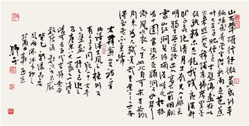 韓愈關(guān)于釣魚的詩(shī)句