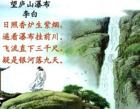 詩句,有哪些