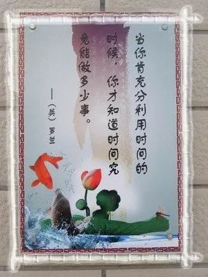 學風建設(shè)古詩句