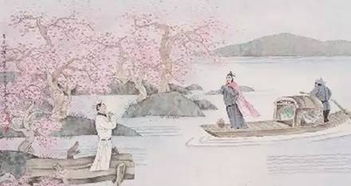 詩(shī)句,仁者見仁智者見智