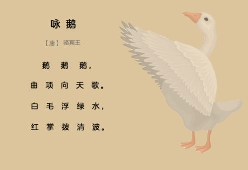 古人關(guān)于承擔(dān)責(zé)任的詩(shī)句