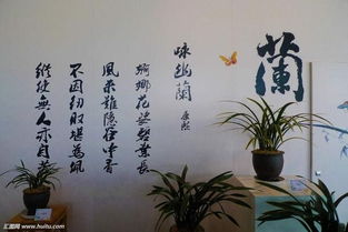 關(guān)于蘭花的詩句五言