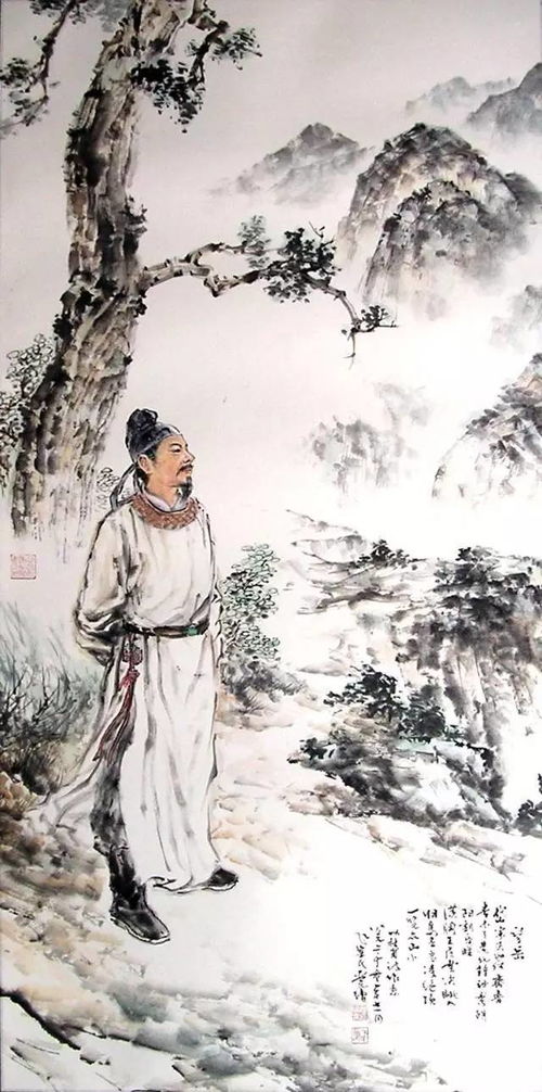 杜甫,詩句,于青