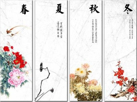 關(guān)于四季的古詩句是什么