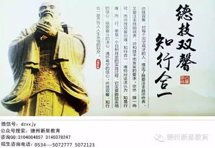 關于母親變化的詩句
