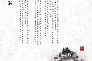 描寫(xiě)人工作認(rèn)真的古詩(shī)句