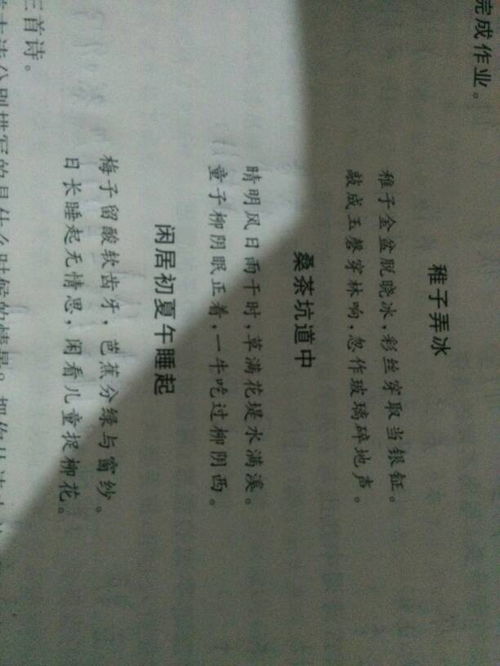 描寫死者離別的詩句古詩