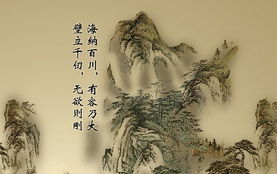 詩(shī)經(jīng)青少勵(lì)志古詩(shī)句