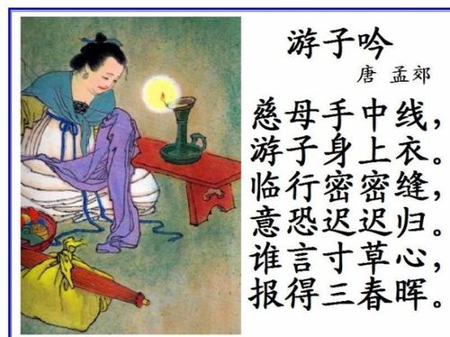 有關(guān)完璧歸趙的古詩句