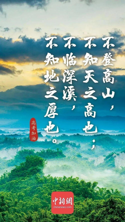 關(guān)于上弦月的古詩句