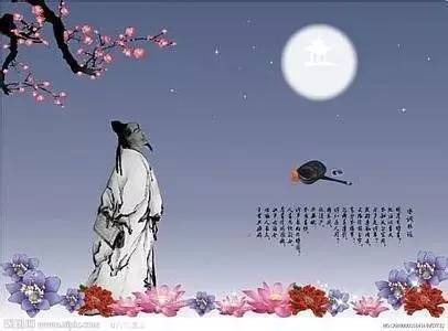古詩,詩句,中秋