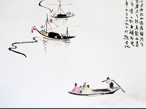 關于人物和船的詩句