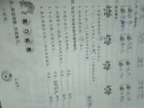 關于草原的詩句和作者朝代