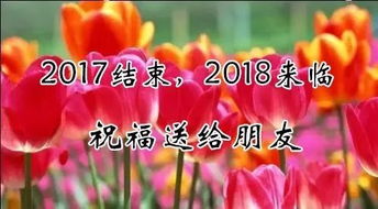關于天各一方彼此祝福的詩句
