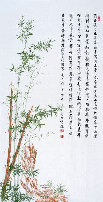竹子,古詩,詩句,春天
