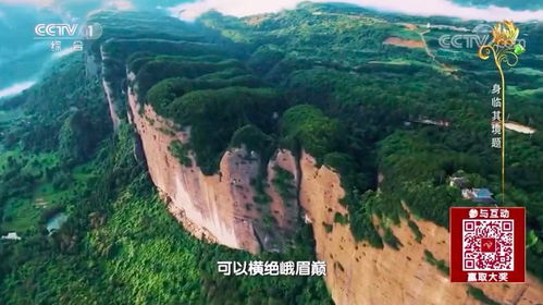 關(guān)于劍門關(guān)下雪的詩句古詩