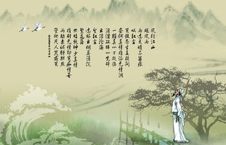 有關(guān)為人處事的詩句,有關(guān)為人處事的詩句或名言警句,形容為人處事的詩句