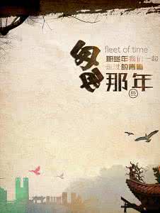 關(guān)于我要畢業(yè)了的詩(shī)句