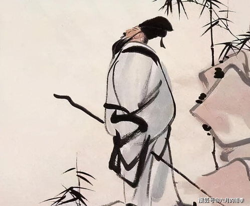 被貶后樂觀的古詩句