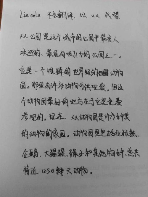 關于憂郁惆悵的詩句
