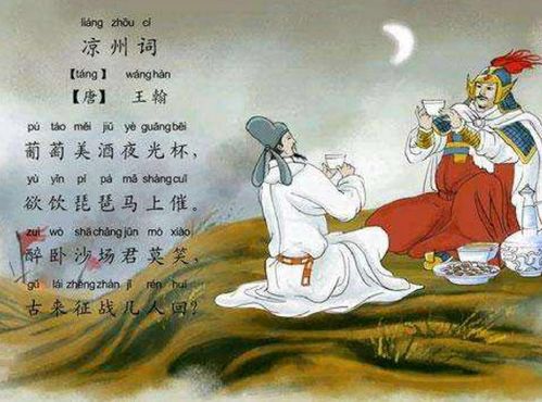 關(guān)于父親的詩句關(guān)于父親的古詩十首