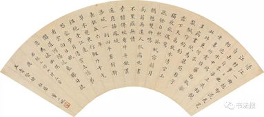 關(guān)于董小宛詩句