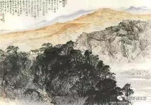 長征,詩句