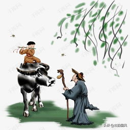 關(guān)于童的古詩句一句