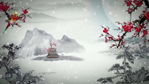 寫雪的詩句古詩兩首