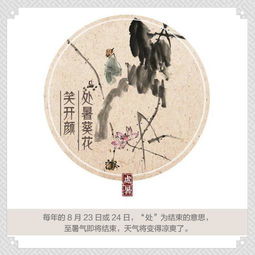 關(guān)于氣節(jié)銘記在心的詩(shī)句是