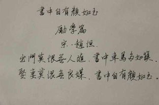 很裝逼的古詩句子