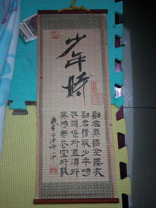 珍惜朋友的詩句古詩