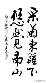 已經(jīng)有喜歡的人古詩句
