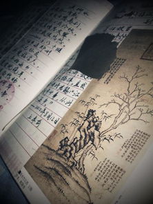 關(guān)于九九歸一的詩句