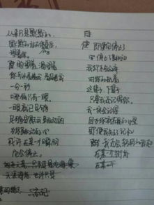 關(guān)于時(shí)間的傷感詩句子有哪些