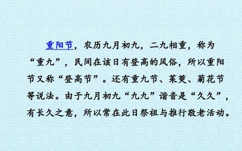 詩句,兄弟