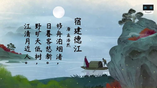關(guān)于舟船的詩句有哪些