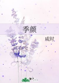 關于情劫的詩句