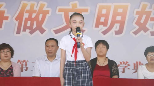 關(guān)于開學表彰的詩句